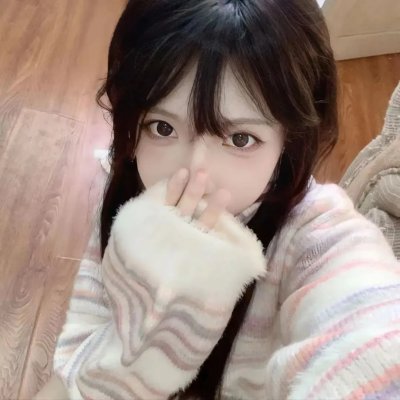 美丽陷阱